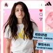 【adidas 愛迪達】兒童吸濕排汗透氣短袖上衣-兩件組(短T 大童 男童 女童 彈性 透氣 快乾 經典)