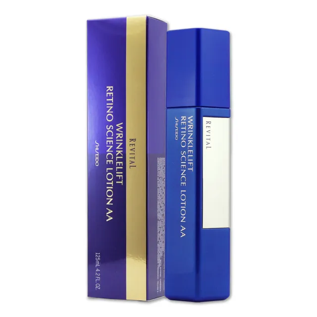 【SHISEIDO 資生堂東京櫃】莉薇特麗抗皺精露AA 125ML〈專櫃公司貨〉