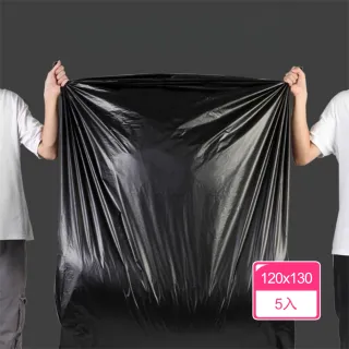 【茉家】加厚款大型黑色垃圾袋(120*130 五入組)