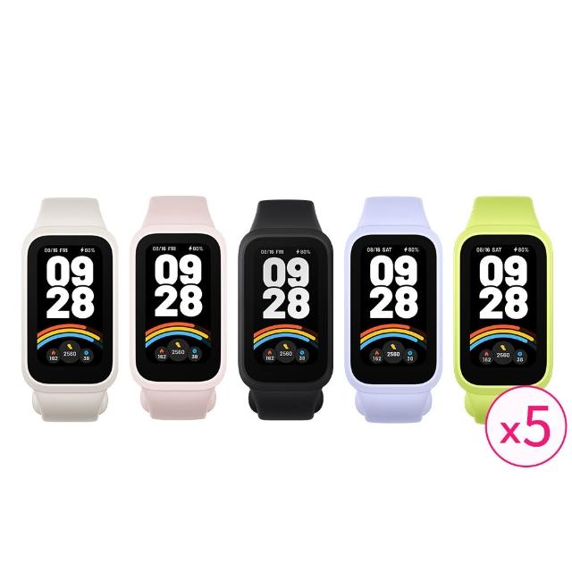 五入組【小米官方旗艦館】Xaiomi 手環 9 Active