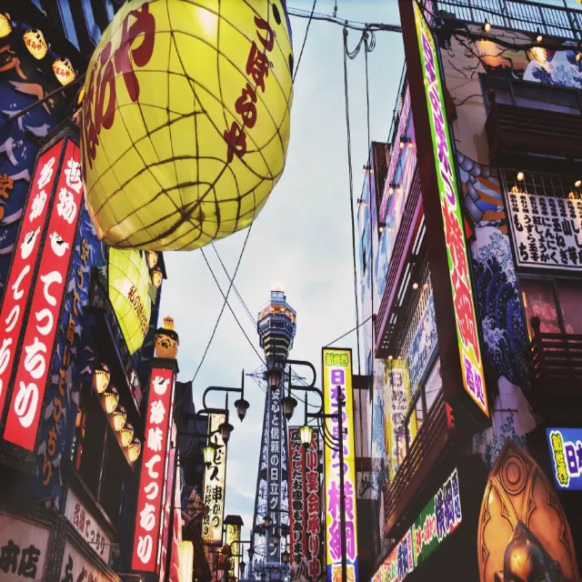 大阪自由行五日｜06-10月指定日出發★樂桃+民宿/飯店二選一(贈託運行李/2-3人1室-單人券)