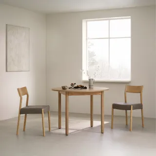 【iloom 怡倫家居】REMA 1000型圓餐桌(餐桌 圓桌 桌子 木桌 小桌)