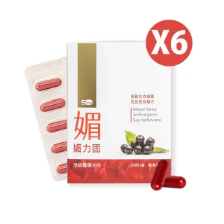 【SHINER 旭能】媚力固-六件組(30粒/盒X6)
