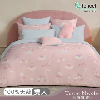 【Tonia Nicole 東妮寢飾】60支環保印染100%萊賽爾天絲兩用被床包組-彩虹夢之堡(雙人)