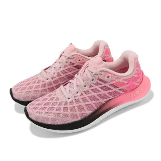 【UNDER ARMOUR】慢跑鞋 Flow Velociti Wind 2 女鞋 粉紅 黑 輕量 漸層 緩震 運動鞋 UA(3024911601)