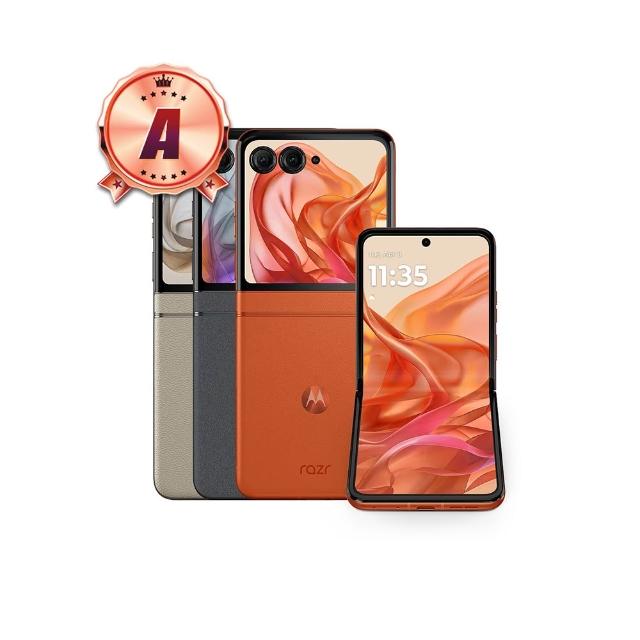 【Motorola】A級福利品 Razer 50 6.5吋(8G/256G)