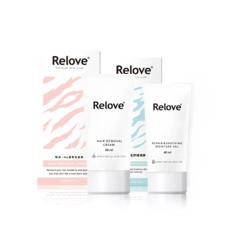 【Relove】私密零毛髮美肌組-瞬淨Ku溜零毛髮霜+舒緩高效保濕凝露(25分鐘抹掉惱人體毛 毛髮不粗硬)