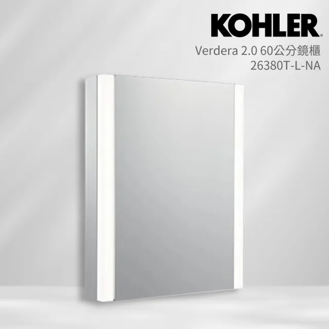 【KOHLER】Verdera 2.0 60公分鏡櫃(左開門/左鉸鏈/照明燈)