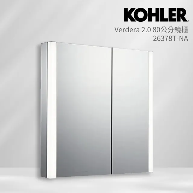【KOHLER】Verdera 2.0 80公分鏡櫃(雙面開/雙開門/照明燈)