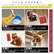 【財神小舖】財神虎爺擺件 水晶 玉石多款選(已開光 招財 辦公室 桌上擺飾 高雄進寶財神廟)