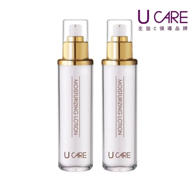 【U CARE】水滿分保濕乳110ml(二入組)