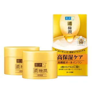 【肌研】官方直營 極潤完美高保濕多效凝露 100g