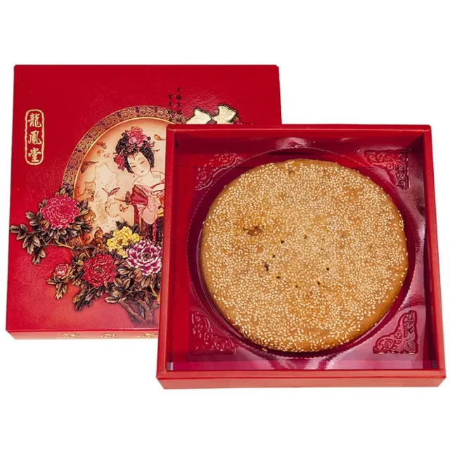 | BALIMAN情報局 【2026】中秋月餅禮盒推薦10款高評價中秋月餅禮盒品牌排行 | BALIMAN情報局