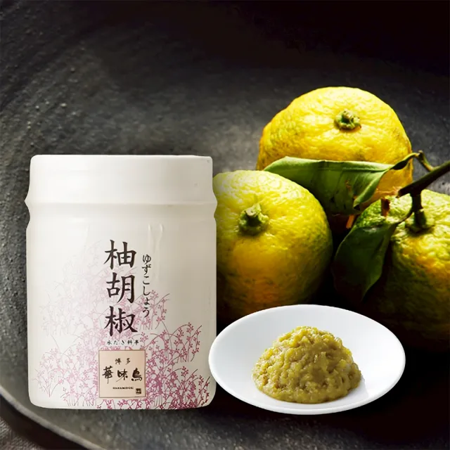 【博多華味鳥】柚子胡椒醬(3罐組_30g/罐)