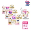 【妙而舒】極透舒膚妙兒褲 M-XL箱購(M33片x6包/L27片x6包/XL24片x6包)