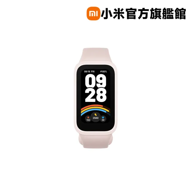 【小米】官方旗艦館 Xaiomi 手環 9 Active(米/黑/粉/紫/綠)
