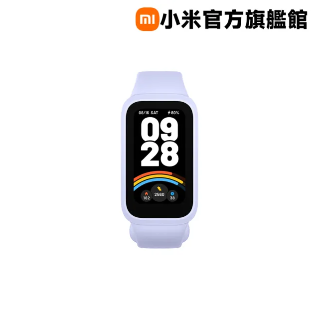 【小米】官方旗艦館 Xaiomi 手環 9 Active(米/黑/粉/紫/綠)