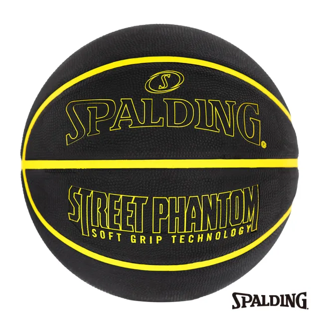 【SPALDING】斯伯丁 SP 籃球 橡膠 街頭幻影 多色可選(7號球)