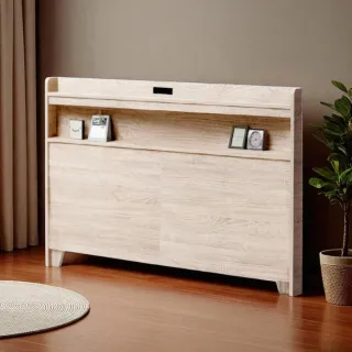 【A FACTORY 傢俱工場】直樹 日系美型 機能插座床頭片/床頭 雙大6尺