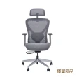 【輝葉良品】V-Alloy 鋁合金人體工學椅 HYG-QA01(可調式電腦椅/電競椅/透氣)