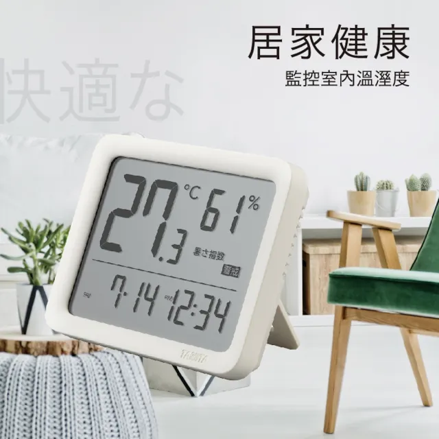 【TANITA】電子溫濕度感應器TC-421