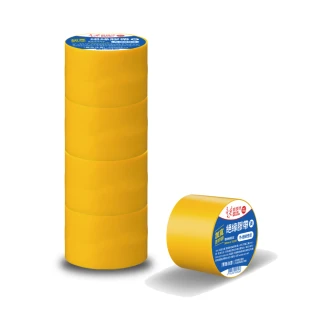 【DEER BRAND 鹿頭牌】PVC電氣絕緣膠帶黃色 4入組50mmX18.3M(航空用電工膠帶/行動電源安全貼)