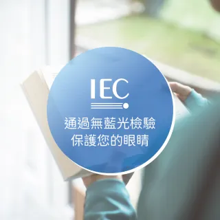 【金亮】4入組｜7W LED投射崁燈 全光譜 開孔9.5cm(高演色性、可調角度、聚焦、快速接頭)