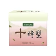 【iVENOR】十時塑花草茶-綜合口味x12盒(共120包)