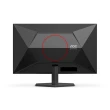 【AOC】27型 Q27G42HE 2K 200Hz電競螢幕(FAST IPS/QHD/0.3ms/HDR 10/內建喇叭)