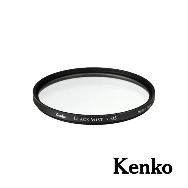 【Kenko】黑柔焦濾鏡 No.05 N 2025年改版 49mm(正成公司貨)