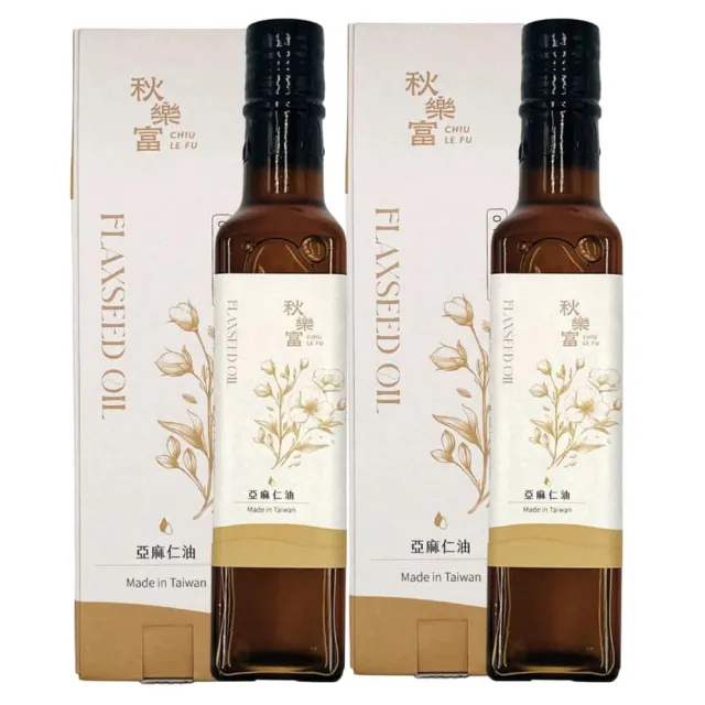 【Chiu Le Fu 秋樂富】冷壓初榨 加拿大黃金亞麻仁籽油(250ml*2罐)