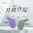 【Aqive 氣機科技】官方直營 撓定 Qi Ease Vita(能量淨化/撓場科學/專注學習/平靜/放鬆/助眠)