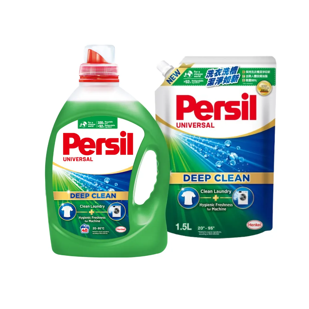 【Persil】深層去漬酵解洗衣精1瓶+補充包1包