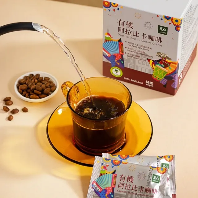 【里仁】有機阿拉比卡咖啡-隨手包60g