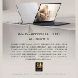 【ASUS 華碩】14吋Ultra7輕薄AI筆電(ZenBook UX3405CA/Ultra7-255H/32G/1TB SSD/W11/EVO/OLED/可觸控)