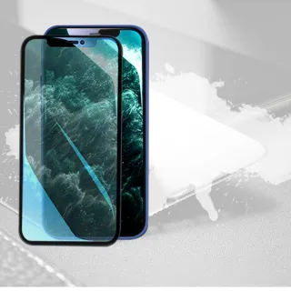 i17/16/15/14/13/12/11/Xr/Xs Air/Plus/Pro/Pro Max高清鋼化玻璃螢幕手機保護貼膜 適用蘋果iPhone