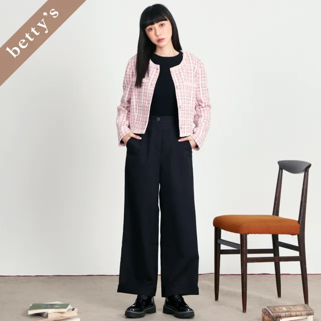 【betty’s 貝蒂思】出清品  腰頭刺繡素面反摺長褲(黑色)
