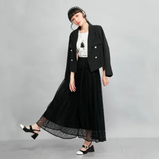 【betty’s 貝蒂思】出清品  蕾絲網布拼接長裙(黑色)
