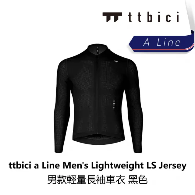 【TTbici】A Line Men s Lightweight LS Jersey 男款輕量長袖車衣 黑色(B6TC-A02-BKXXXM)