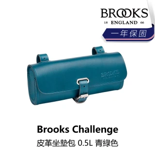 【BROOKS】Challenge 皮革坐墊包 0.5L 青綠色(B2BK-418-TGCHGN)