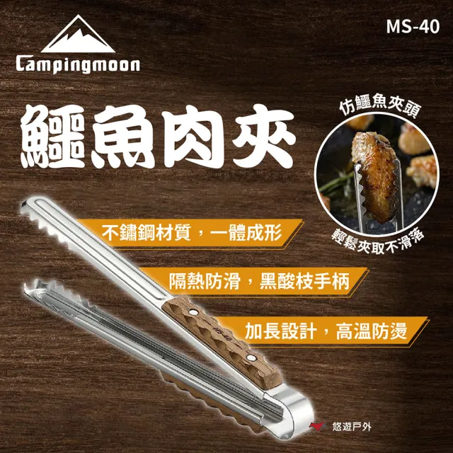 【2026】烤肉夾推薦｜10款高評價人氣品牌排行榜 | BALIMAN情報局