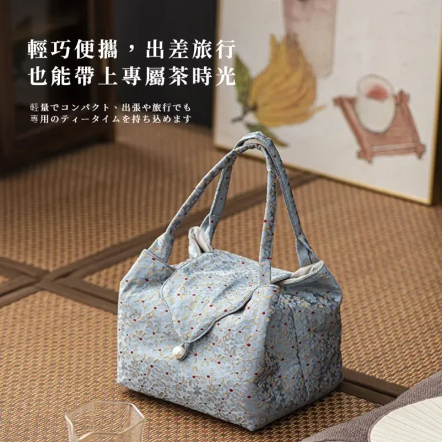 便攜茶具保護收納包(戶外旅行 茶具包 茶事 布袋 布包 手提包 大容量 防撞)