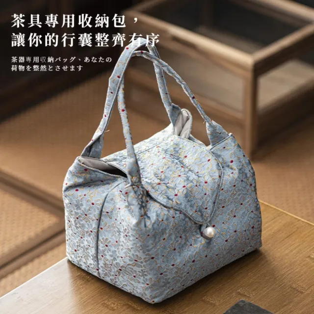 便攜茶具保護收納包(戶外旅行 茶具包 茶事 布袋 布包 手提包 大容量 防撞)