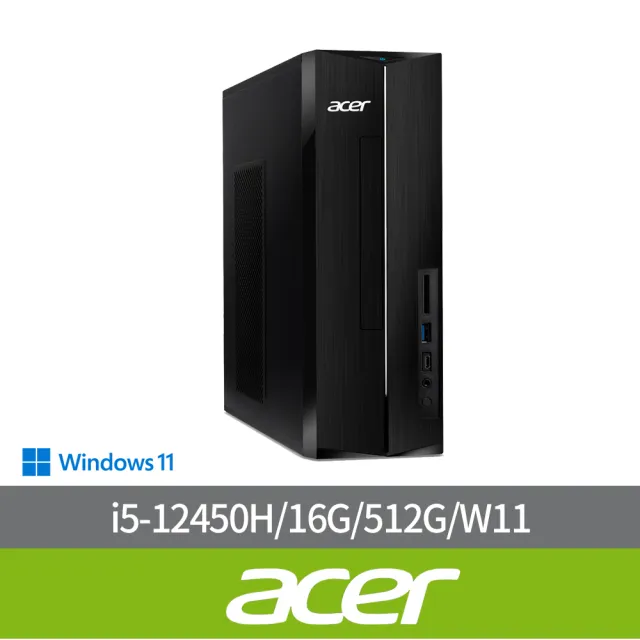 【Acer 宏碁】Office2024組★i5 八核電腦(Aspire XC-1720/i5-12450H/16G/512G SSD/W11)