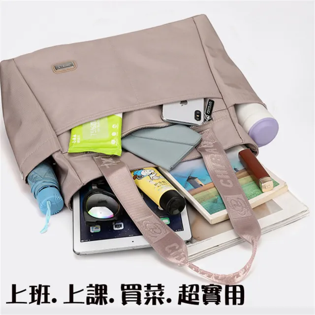 【MoonDy】包包 包包 大容量包包 買菜 上班 上課 通勤包 A4包 手提包 手提托特包 黑色包包