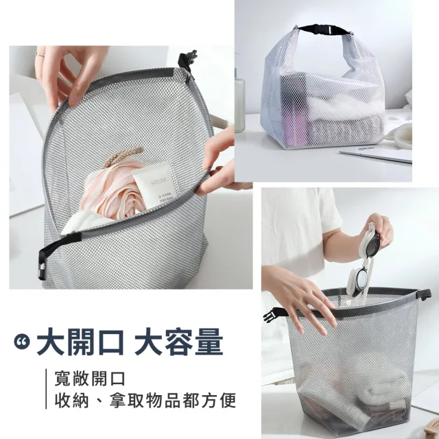 【夢巴黎】防水收納袋 大號 2入組(化妝包 防水袋 收納袋 防水包 游泳包 防水提袋 洗漱包)