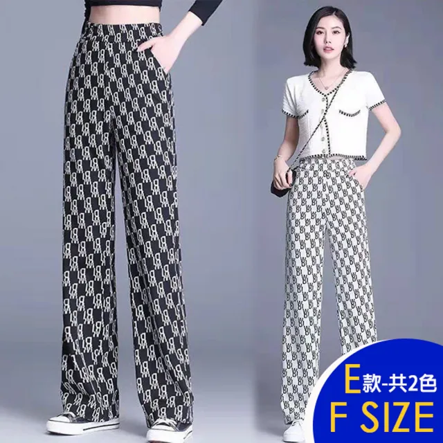 【K.W.】MOMO限定春季新品夏季薄款寬鬆超親膚冰絲輕薄舒適女褲A組(中大尺碼 韓國空運)