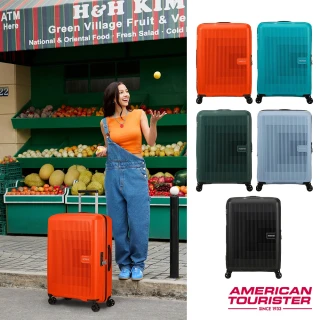 【AMERICAN TOURISTER 美國旅行者】24吋 AEROSTEP 可擴充大容量輕量PP行李箱/旅行箱/出清品(多色可選)