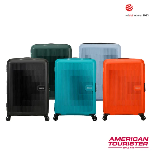 【AMERICAN TOURISTER 美國旅行者】24吋 AEROSTEP 可擴充大容量輕量PP行李箱/旅行箱/出清品(多色可選)
