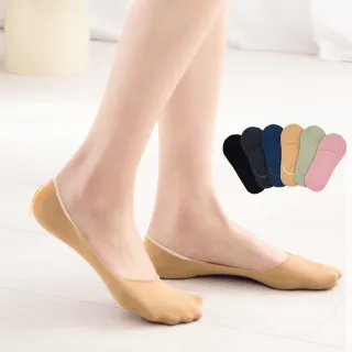 【GIAT 吉亞特】12雙組-不掉跟！消臭彈力隱形襪(台灣製MIT)